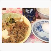 熱々すき焼きに、冷たい金麦♪ ...