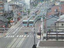 「中二病でも恋がしたい!」ラッピング電車を見に浜大津へ!! 「中二病でも恋がしたい!」ラッピング電車を見に浜大津へ!!