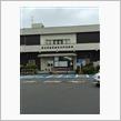 今日は、免許書き替え〜❗️