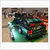 LOWRIDER Frenc ...