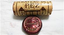 CHATEAU DE PEZ 2008