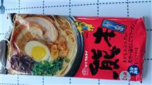 初めての