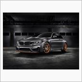 BMW Concept M4 ...