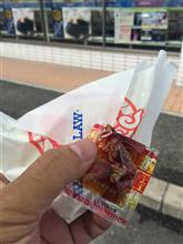 肉まんには、