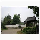 吉備路オフ