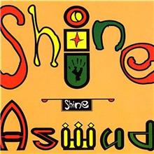 ♪Shine 