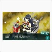 艦これ  掘りに苦戦中＞＜