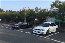 SMSじゃないけどせっかくのお休みだし