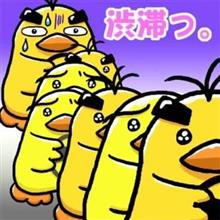 つながらなくて焦りました(^_^;)