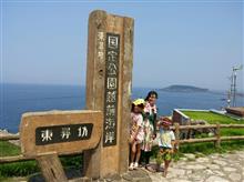 8月の北陸旅行