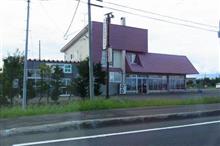 ルーテシア…燃料タンク容量の謎(笑)&WiMAX2+のクレードル装着! ルーテシア…燃料タンク容量の謎(笑)&WiMAX2+のクレードル装着!