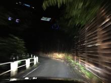 酷道再び
