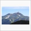 白山登山