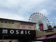 神戸散策＆難波でカラオケ＆Sarabeth&#39;s