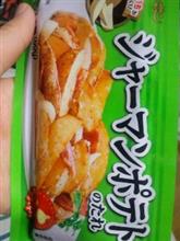 ジャーマンポテト ジャーマンポテト