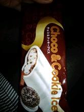 チョコ＆クッキーアイス
