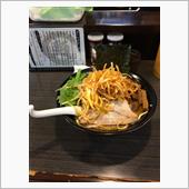 本日の１杯