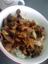 牛丼