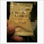 チョコチップクッキー
