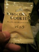 チョコチップクッキー