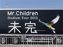 Mr.Childrenスタジアムツアー2015未完みかん→図書館