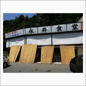 先週のお話し( *&#180;艸｀)