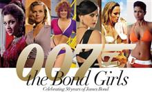 007のボンドガールに対抗して・・・