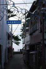  日を追うごとに秋の気配を