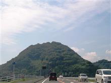 ヨメがくつろぐ旅（ついでに私も。） - その2