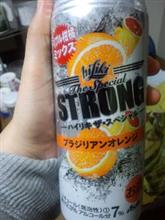 ストロング