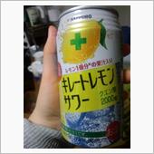 キレートサワー