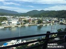 2015 Nジャン的な西伊豆 Vol.5 2015 Nジャン的な西伊豆 Vol.5