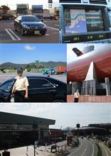 ★平成27年夏 広島呉パトロール ★平成27年夏 広島呉パトロール