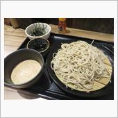 今日のランチは、「つけ蕎麦  ...