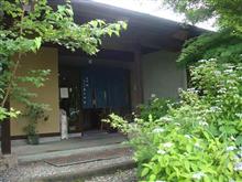 1017：秋のおとなの遠足のお知らせ(&#180;▽｀)ﾉ