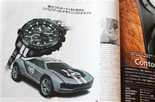 久々の車＊絡み＊ネタ～(*￣▽￣*)ﾉ&quot;