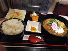 卍今日のお昼ご飯卍