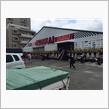 南海部品 久留米店オープン