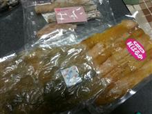 買い出し! 買い出し!