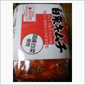 白菜キムチ