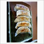 餃子