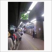 土曜日