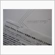 Lexus Safety System +