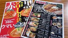 8月の土曜ランチ 旦o(~ー~o)イタダキ♪ 8月の土曜ランチ 旦o(~ー~o)イタダキ♪