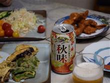秋味
