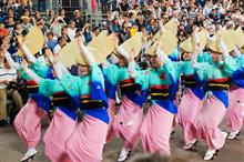 踊る阿呆に見る阿呆　～徳島阿波踊り～