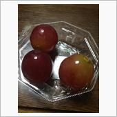 ブドウひと粒350円