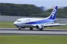 大阪国際空港(伊丹空港)へ撮影に行ってきました♪ 大阪国際空港(伊丹空港)へ撮影に行ってきました♪