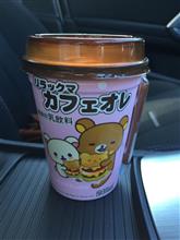 道の駅探索その２