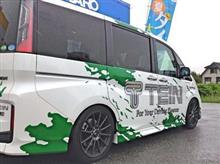 新型ステップワゴン、デモカー登場！